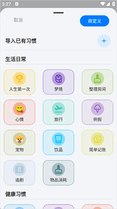 flowmark�ƽ��