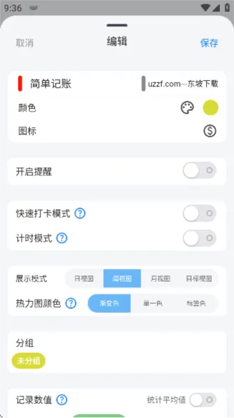 flowmark�ƽ��