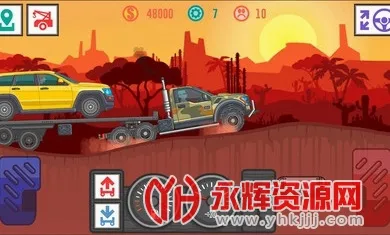 ��ѿ���˾��2���޽������v4.7 ��Ѱ��ͼ2