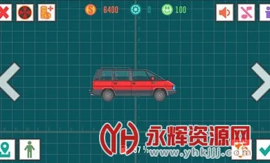 ��ѿ���˾��2���޽������v4.7 ��Ѱ��ͼ4