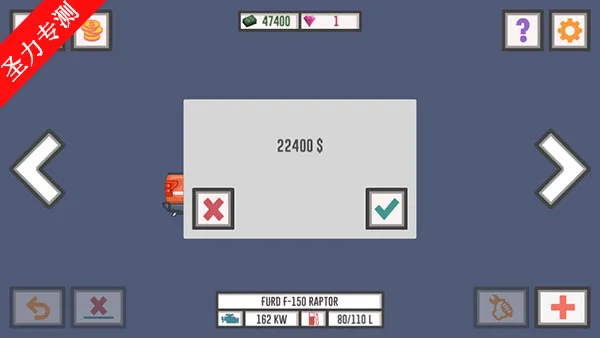 ��ѿ���˾��2���޽������