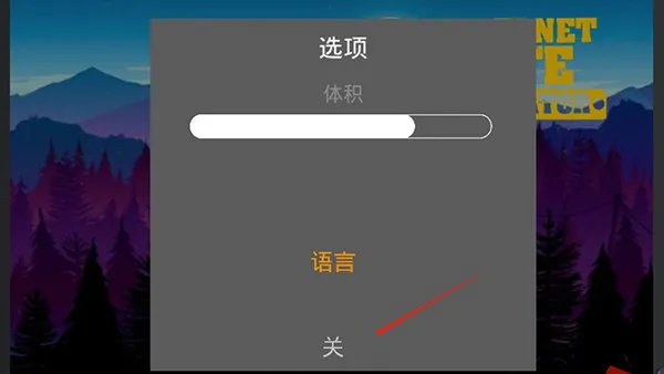 �����ϰ�ģ����2���޳�Ʊ�����