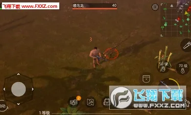 侏罗纪末日生存内置菜单v2.7.9 手机版截图0
