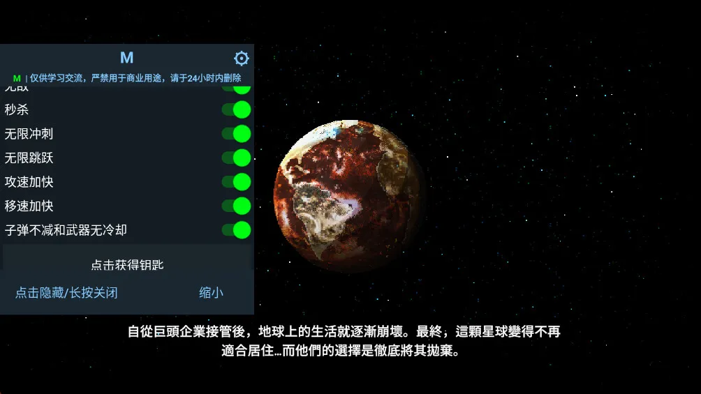 ���Ǹ�д�������ò˵���ͼ3