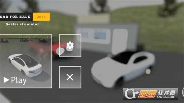 汽车出售模拟器无限金币版v4.4.8 手机版截图0