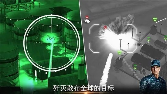 ���˻�2��Ϯ���ù��ܲ˵���ͼ2