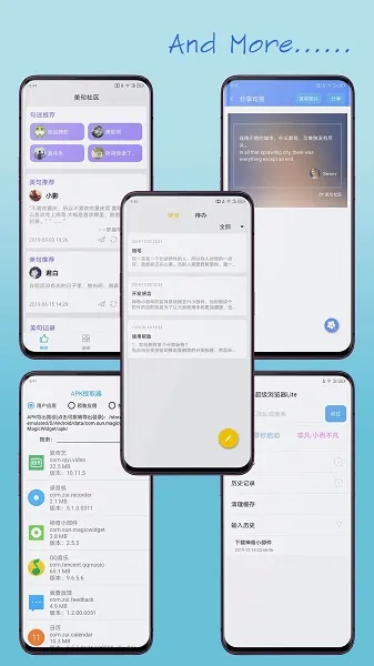 ����С������ʷ�汾v3.6.2 ��׿���ͼ0
