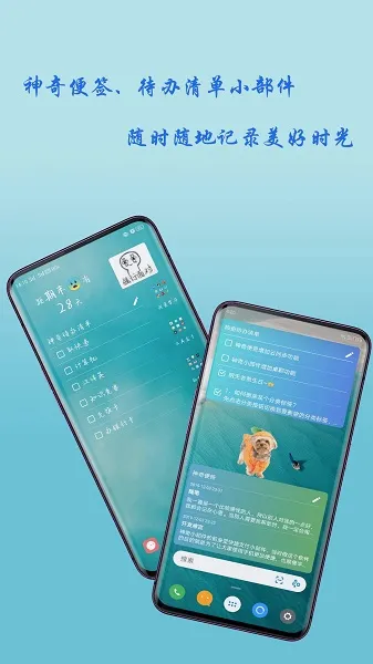 ����С������ʷ�汾v3.6.2 ��׿���ͼ1