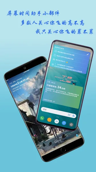����С������ʷ�汾v3.6.2 ��׿���ͼ4