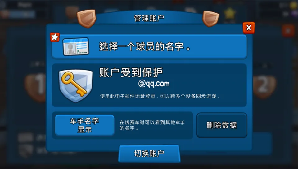 ɳ̲������2���޽��
