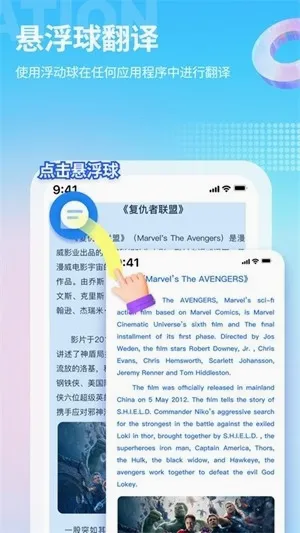 â����Ϸ��������v4.9.6 ��Ѱ��ͼ0