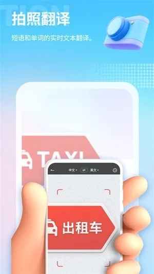 â����Ϸ��������v4.9.6 ��Ѱ��ͼ3