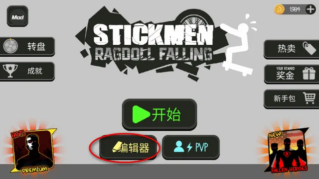 ����˲�ż���ֳ��Դ�ģ��