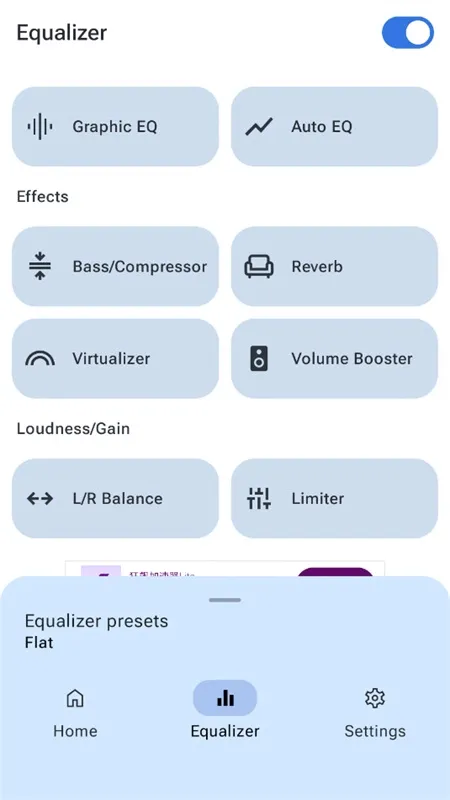 precise volume ���� ���İ�v2.0.0 ��Ѱ��ͼ4