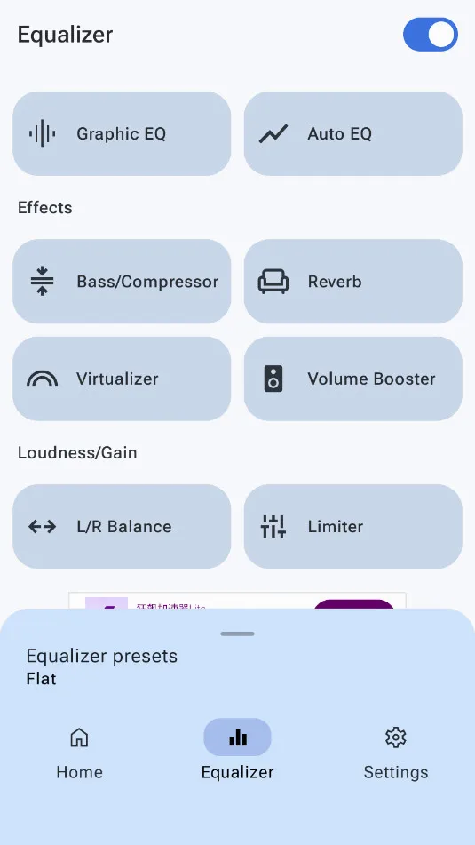 precise volume ���� ���İ�v2.0.0 ��Ѱ��ͼ3