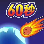 ��������ǰ60����������ƪ����v2.0.9 ��Ѱ�
