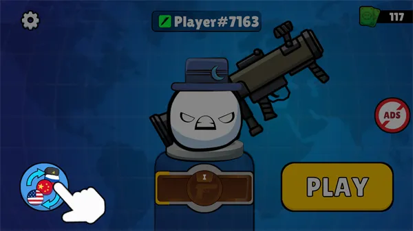 �������ͻ�ƽ��v1.14 �ֻ����ͼ2