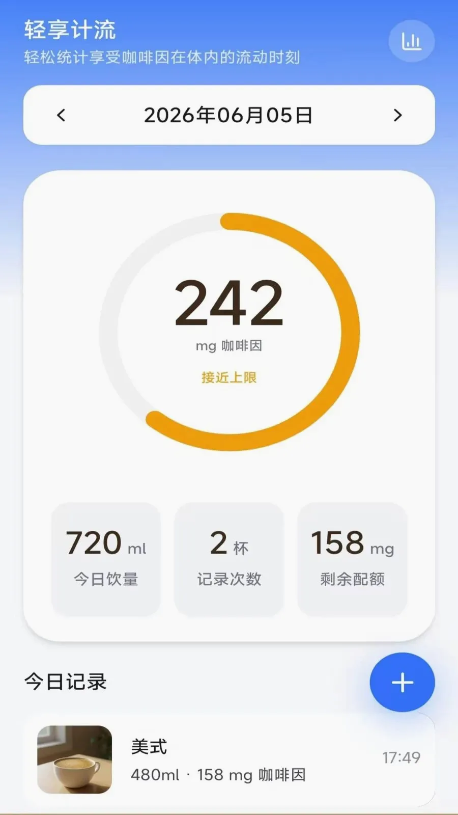 �����������°�׿��v3.1.0.2 ��Ѱ��ͼ1