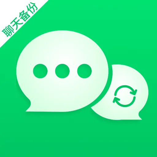 �����ļ��Ʊ���2026���°汾v1.0.0 ��׿��