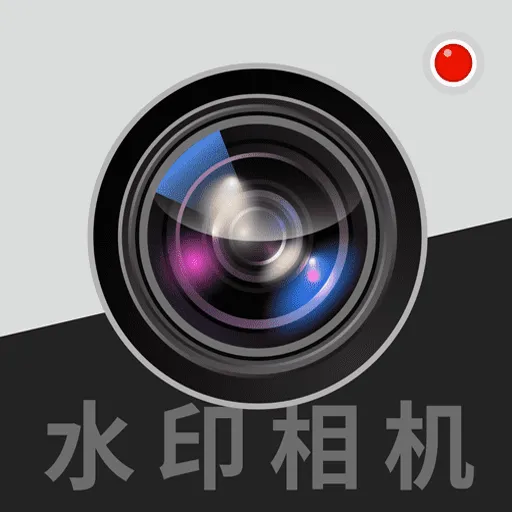 ���ˮӡAI���(������¼����)v1.0.0 ��׿��