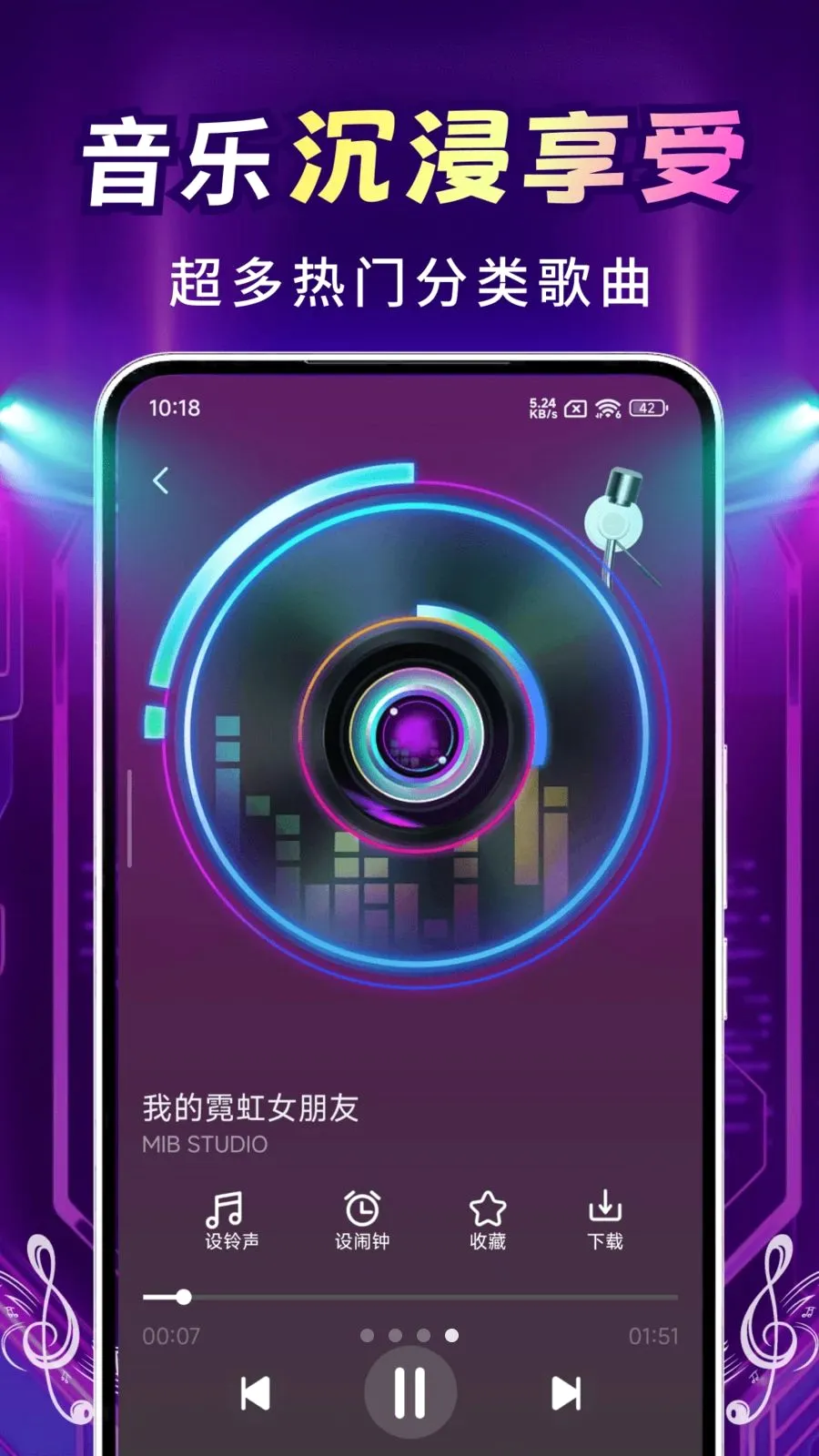 �������������(���ֲ���App)v2.0.02.01 ��׿���ͼ3