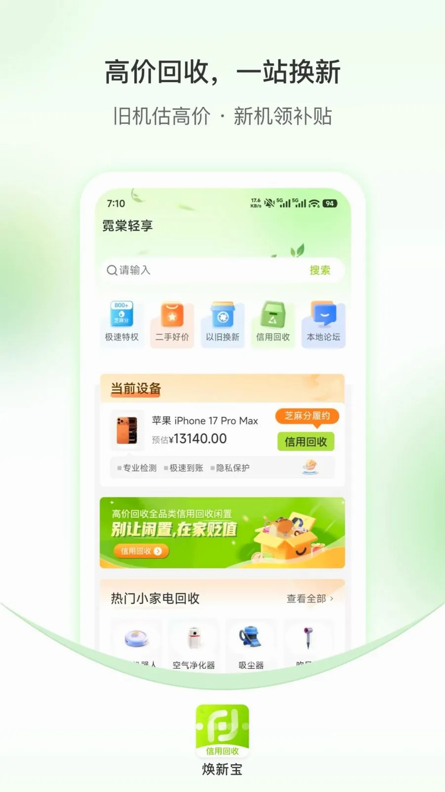 ���±����û���(���û���ƽ̨)��ͼ0