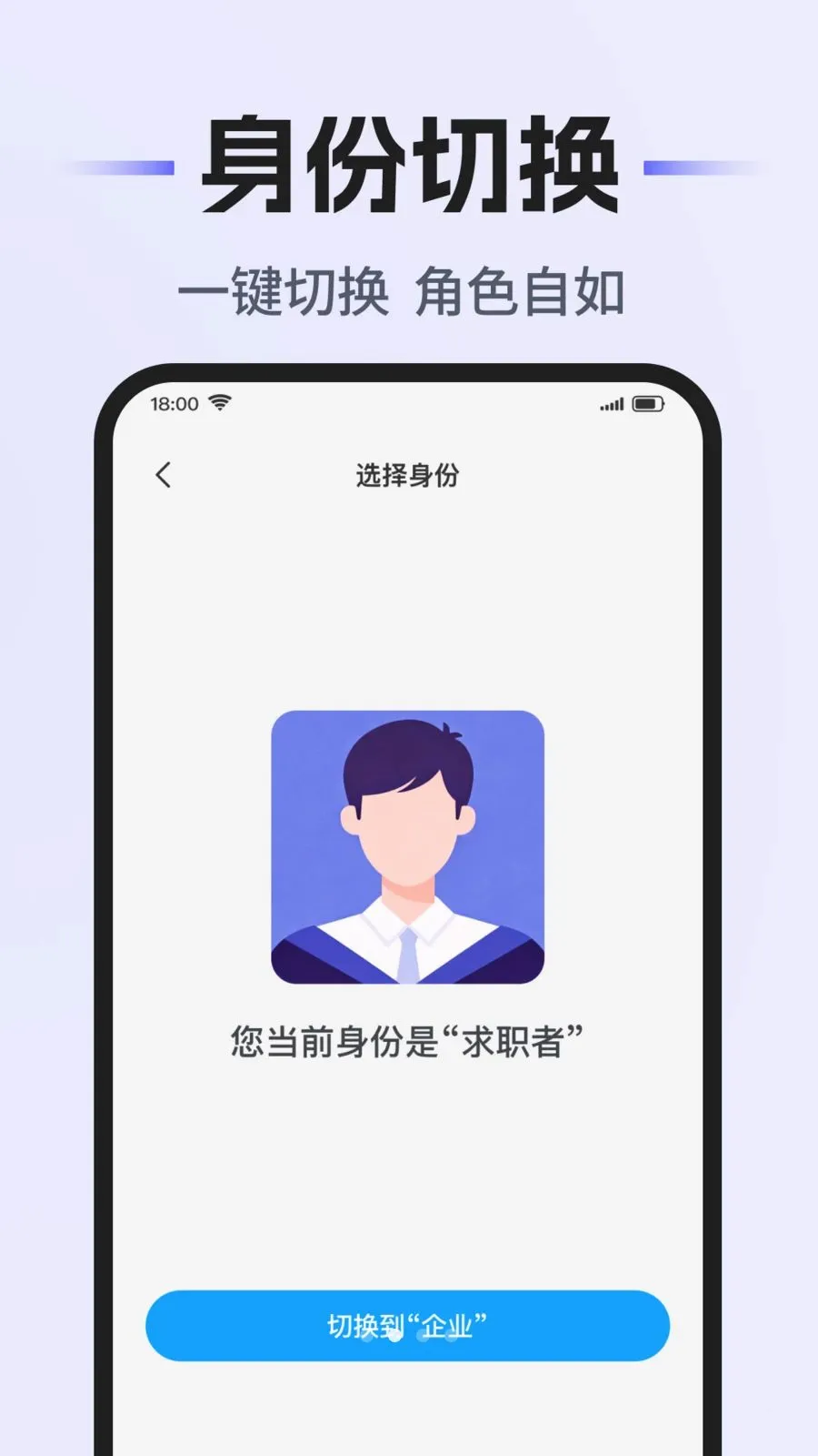 �����̹��ս�2026���°汾��ͼ1