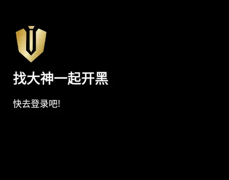 滴大神(陪玩俱乐部软件) 滴大神(陪玩俱乐部软件)
