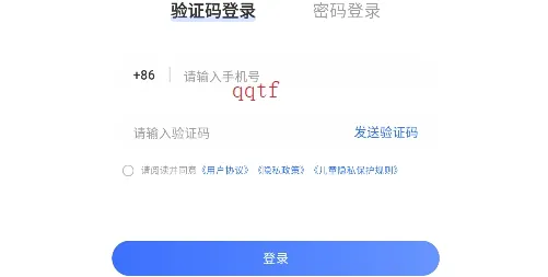 ���ں�ѧ2026���°汾