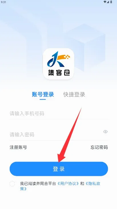 ���Ͳ�2026���°汾
