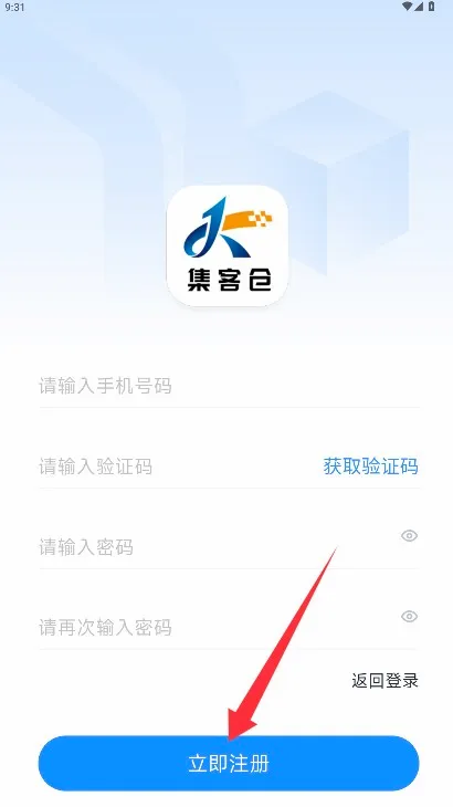 ���Ͳ�2026���°汾