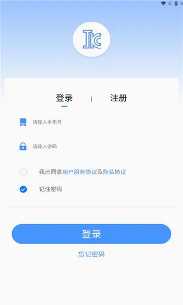 ���Ͳ�2026���°汾