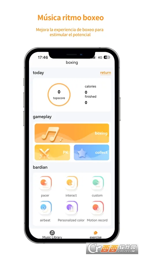 ȭ�����(ȭ������APP)v2.4.5 �ֻ����ͼ1