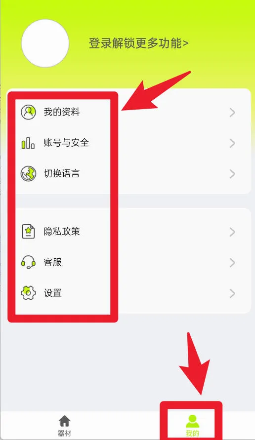 ȭ�����(ȭ������APP)