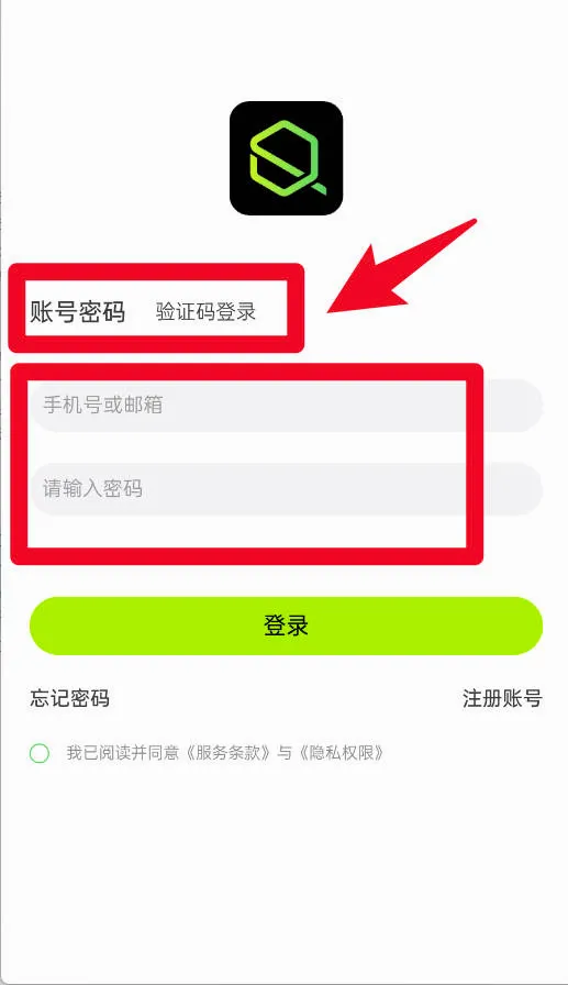ȭ�����(ȭ������APP)