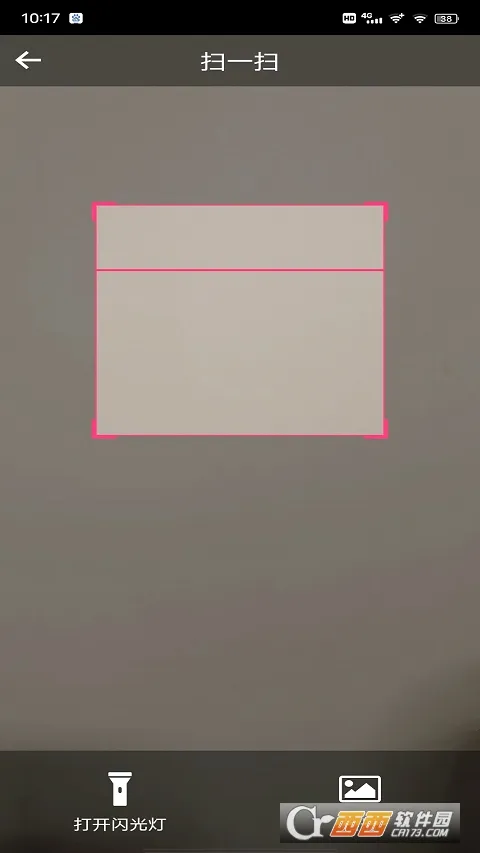 ����ͨ����2026�ٷ����°汾v1.1.6 ��Ѱ��ͼ0