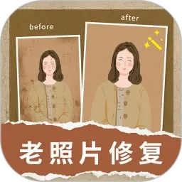 ģ����Ƭ�޸�(��Ƭ�޸�����)