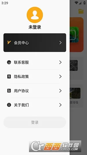 ģ����Ƭ�޸�(��Ƭ�޸�����)��ͼ0
