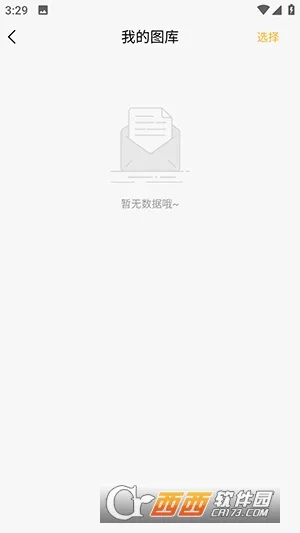 ģ����Ƭ�޸�(��Ƭ�޸�����)��ͼ1