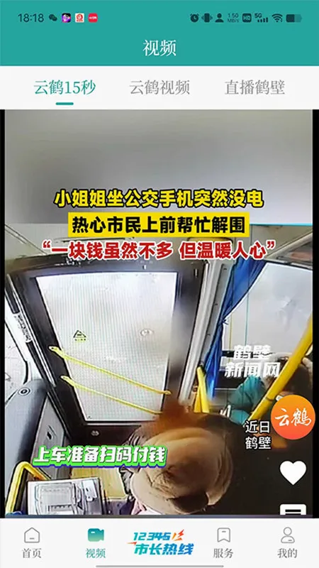�ƺ�����2026���°汾