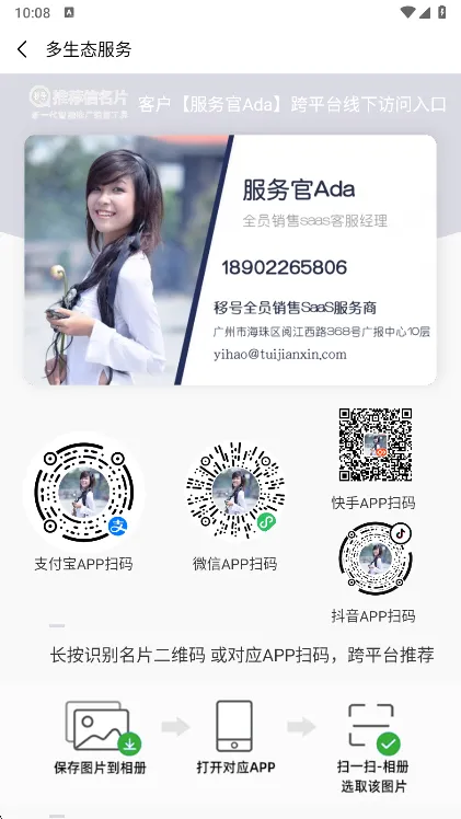 �Ƽ�����Ƭ2026���°汾