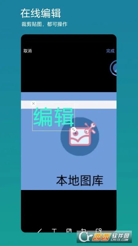 ���㿴�����ֻ����ͼ0