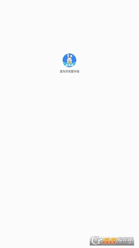 ʢ�ð�2026�ٷ����°汾��ͼ1