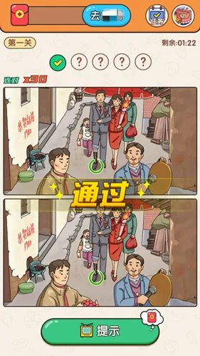 ��ʦ���Ҳ�(�Ҳ绻װ��Ϸ)