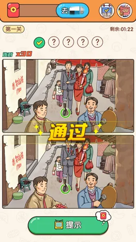 ��ʦ���Ҳ�(�Ҳ绻װ��Ϸ)