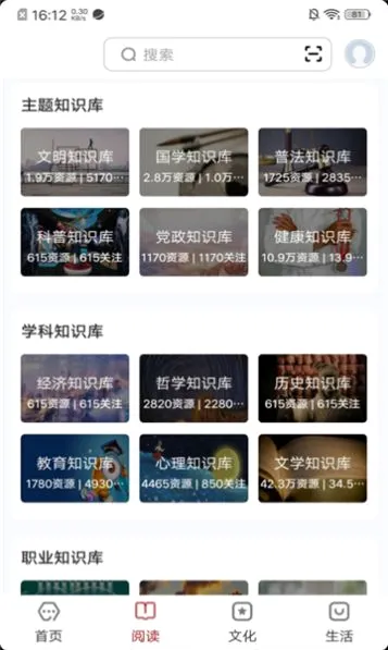 ���ֳ���2026�ٷ����°汾