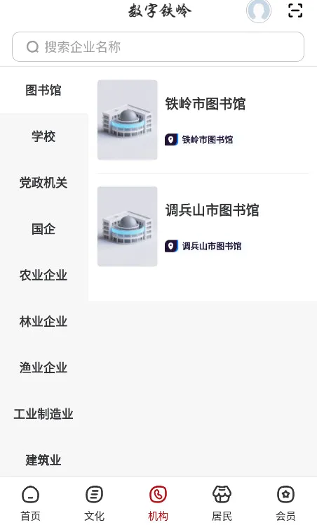 ��������2026�ٷ����°汾