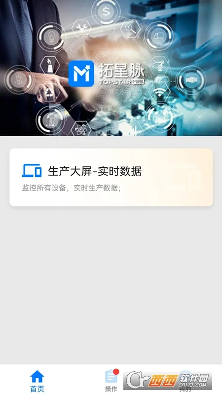 ���������°�׿��v1.5.47 ��Ѱ��ͼ0