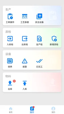 ���������°�׿��v1.5.47 ��Ѱ��ͼ4