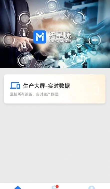 ���������°�׿��v1.5.47 ��Ѱ��ͼ3